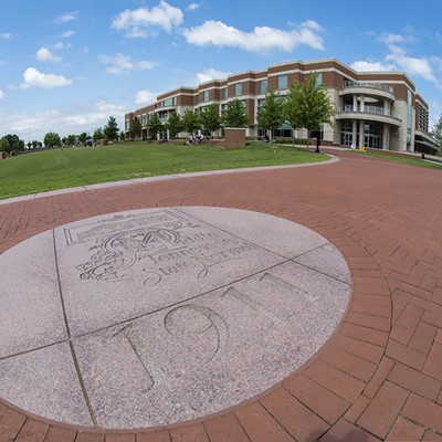 Middle Tennessee State University (MTSU)